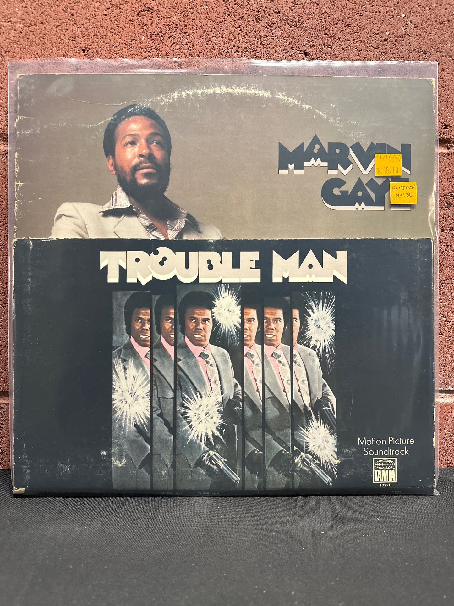 Used Vinyl:  Marvin Gaye ”Trouble Man” LP