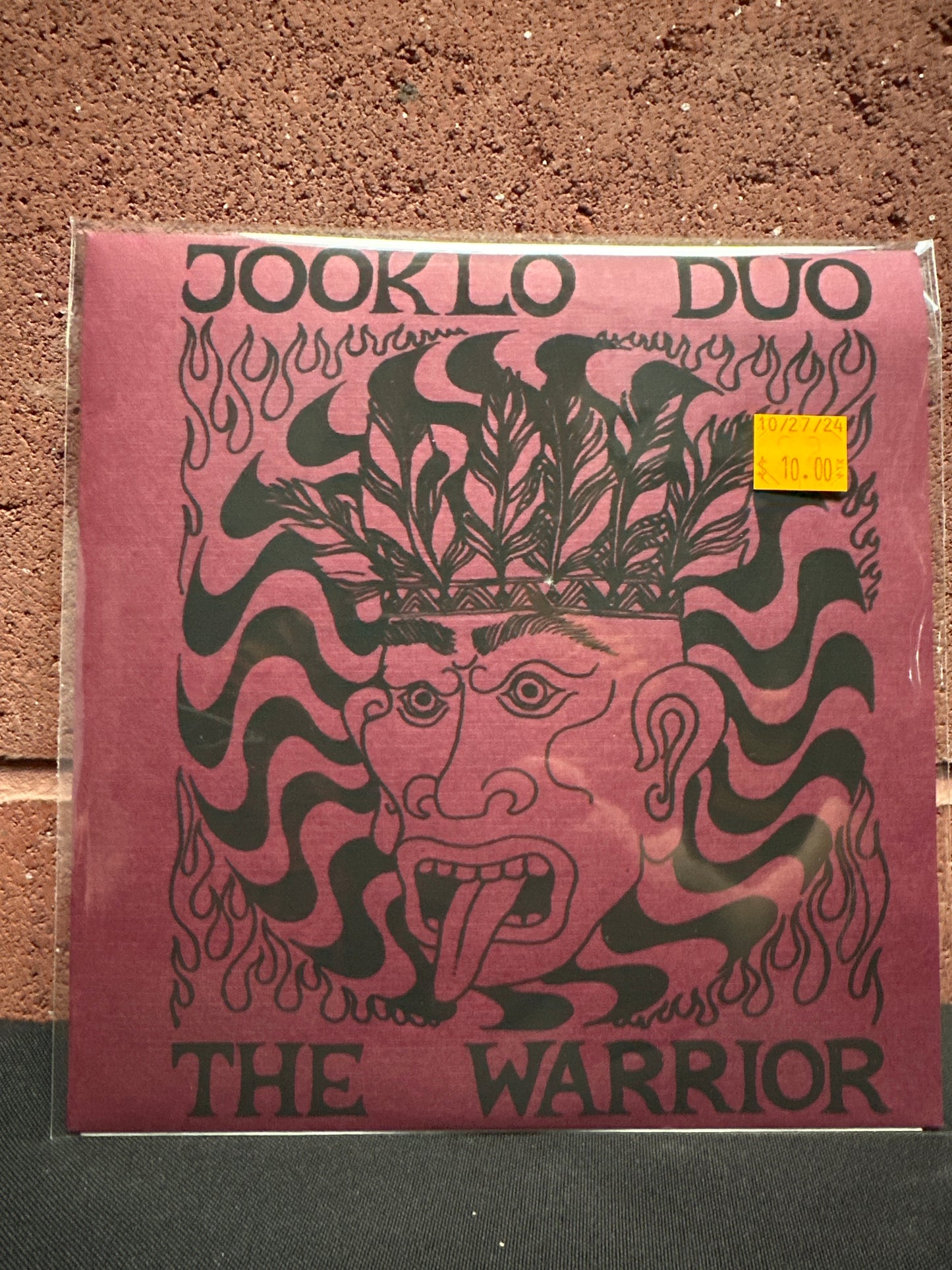 Used Vinyl:  Jooklo Duo ”The Warrior” 7"