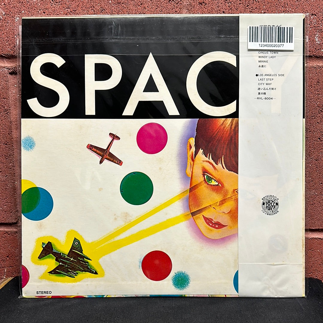 Used Vinyl:  Tatsuro Yamashita "Spacy" LP (Japanese Press)