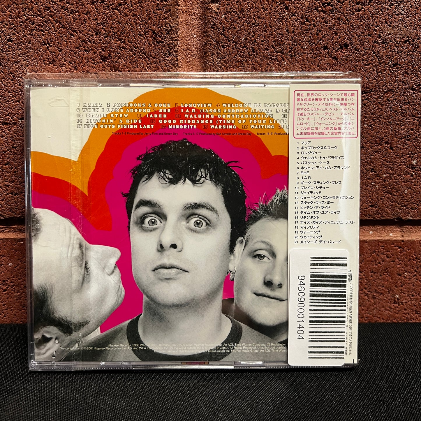 Used CD: Green Day "International Superhits!" CD (2002 Japanese Press)