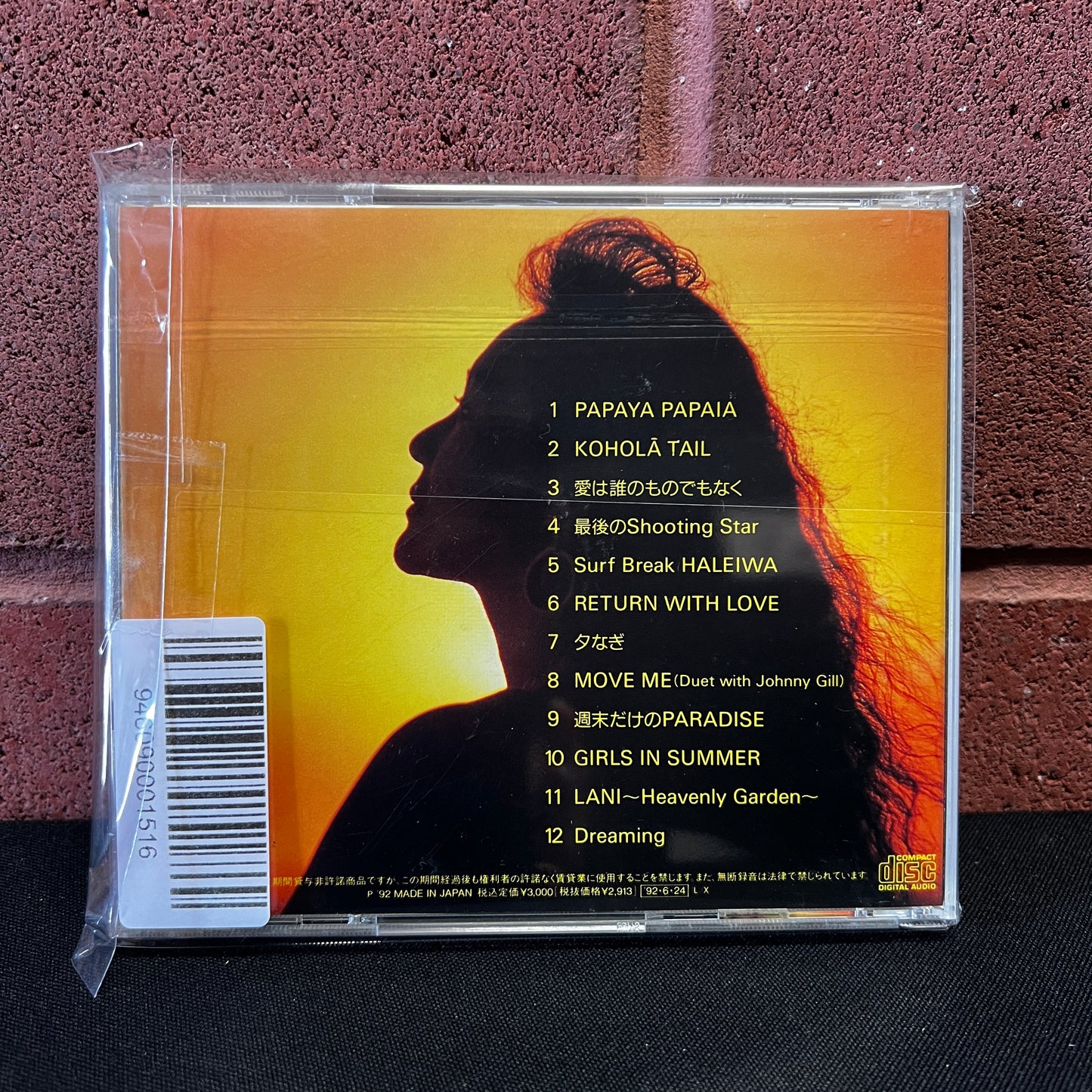Used CD: Anri "Moana Lani" CD (1992 Japanese Press)