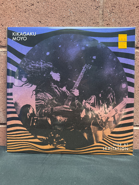 Used Vinyl:  Kikagaku Moyo ”Live At Levitation” LP ("Dripping Sun" Colored vinyl)