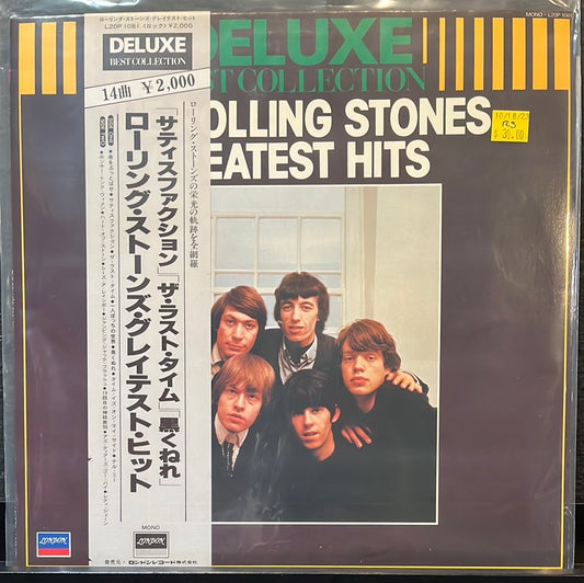 Used Vinyl:  The Rolling Stones ”Greatest Hits” LP (Mono)