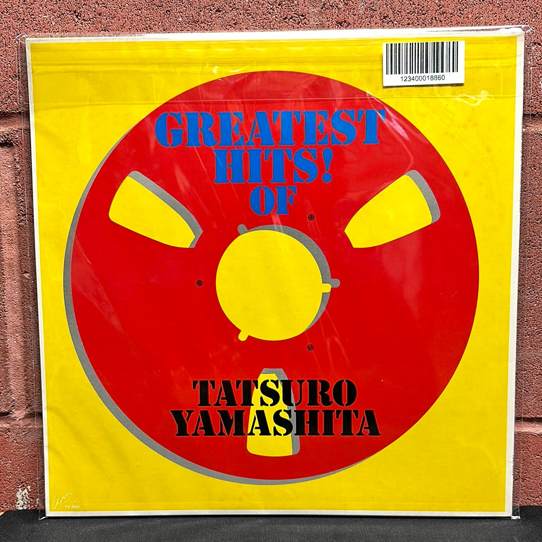 Used Vinyl:  Tatsuro Yamashita "Greatest Hits! Of" LP (Japanese Press)