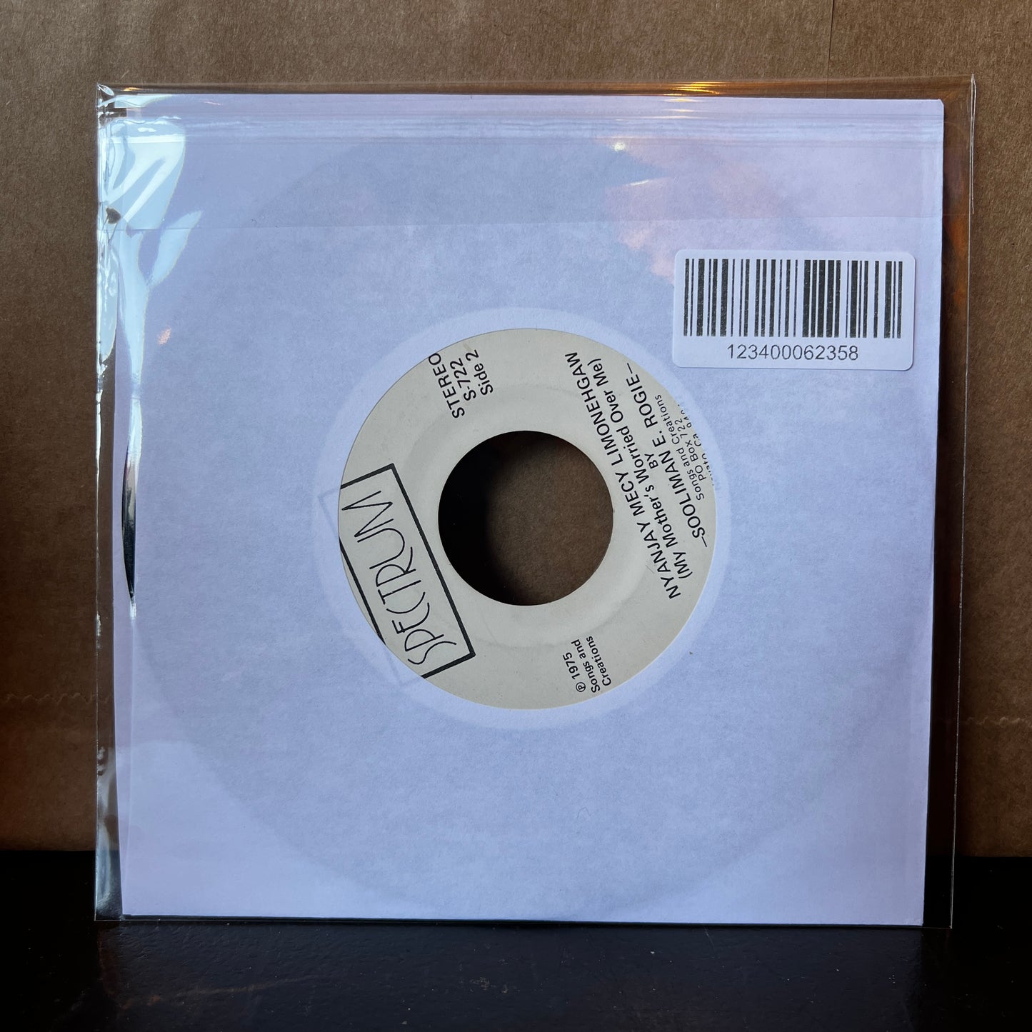 Used Vinyl: Soolieman E. Rogie "Koneh Pelawo-Beh Ngii-Jakaw (Please Open Your Heart And Let Me In)" 7" (1975 US pressing)