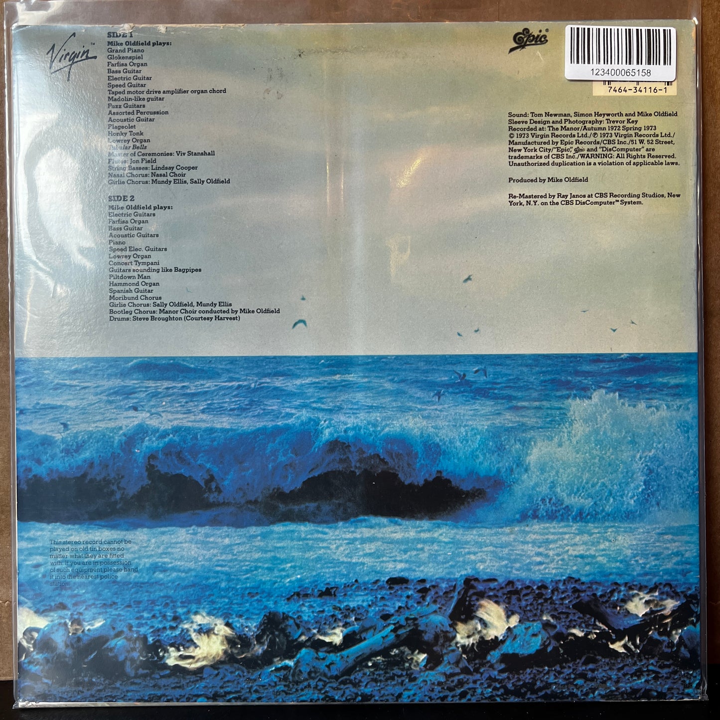 Used Vinyl: Mike Oldfield "Tubular Bells" LP (1981 Press)