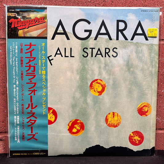 Used Vinyl:  Various "Niagara Fall Stars" LP (Japanese Press)