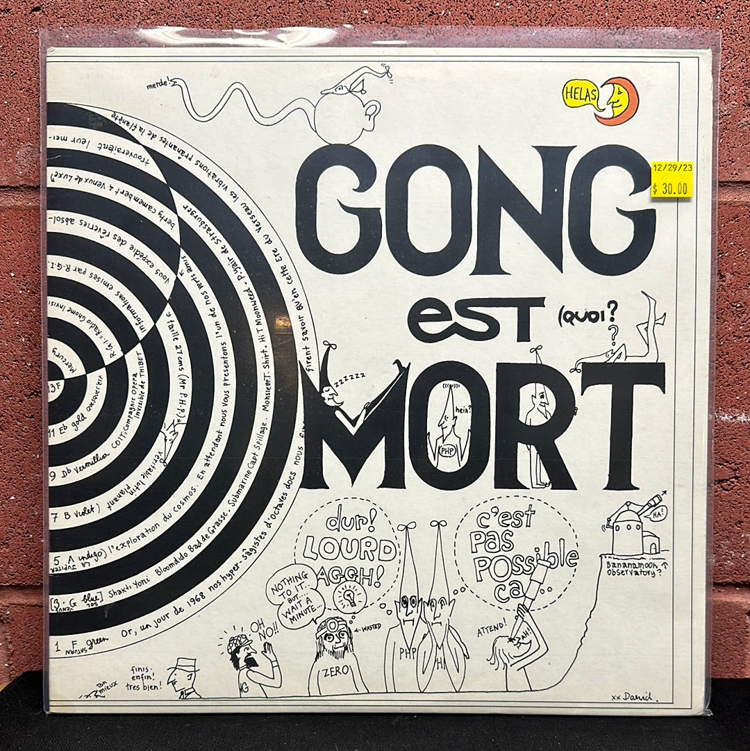 Used Vinyl:  Gong ”Gong Est Mort” 2xLP