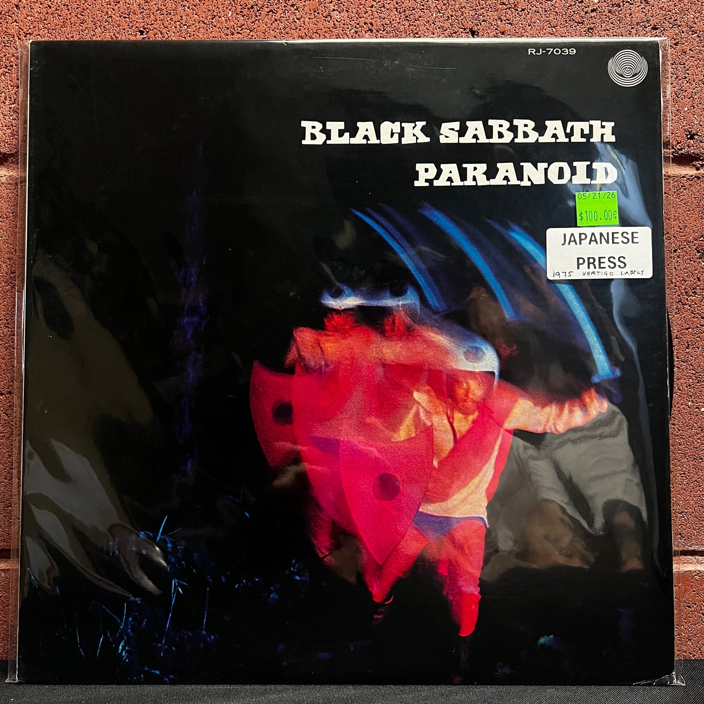 Used Vinyl: Black Sabbath "Paranoid" LP (1975 Japanese Issue)