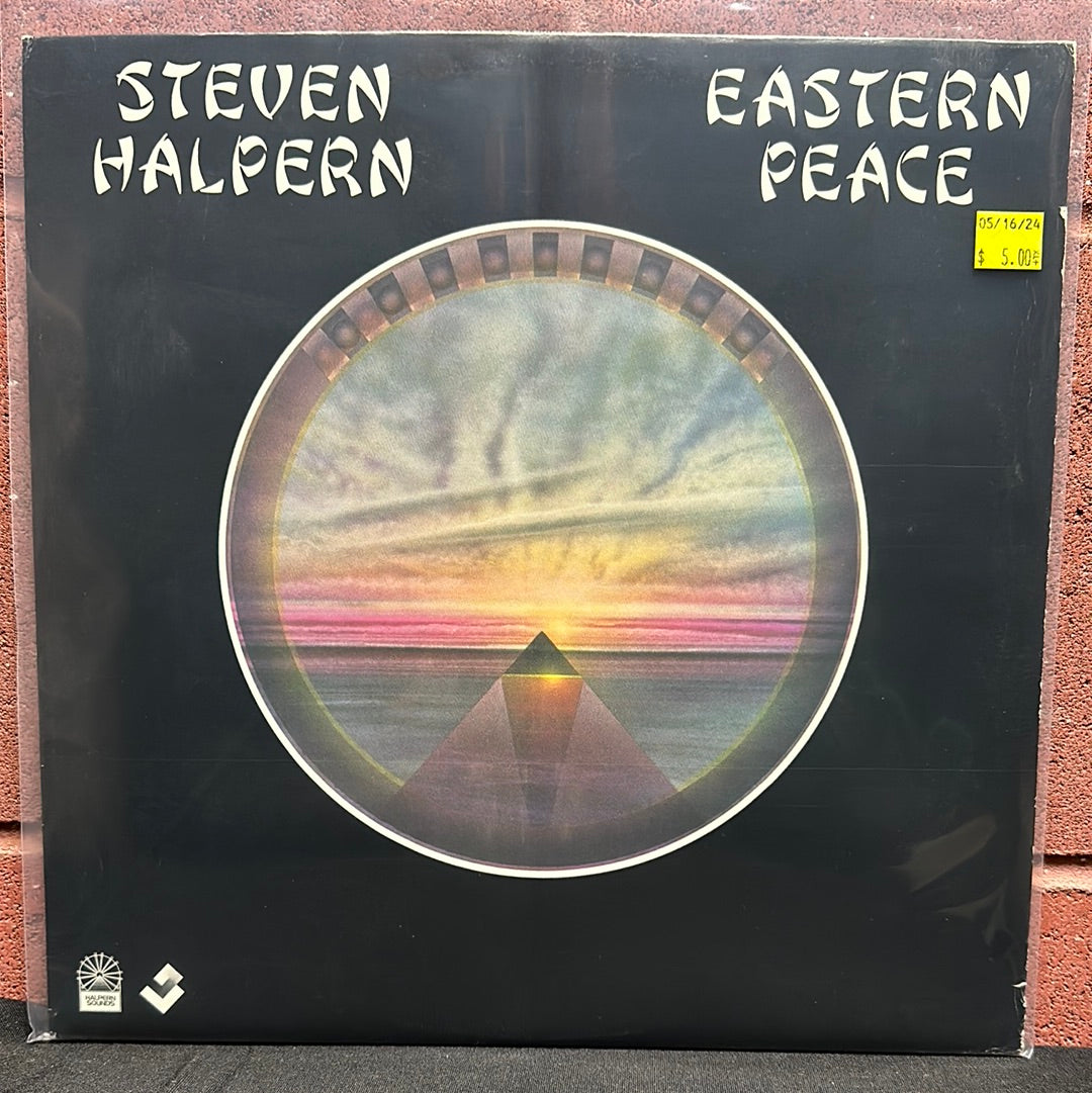 Used Vinyl:  Steven Halpern ”Eastern Peace” LP