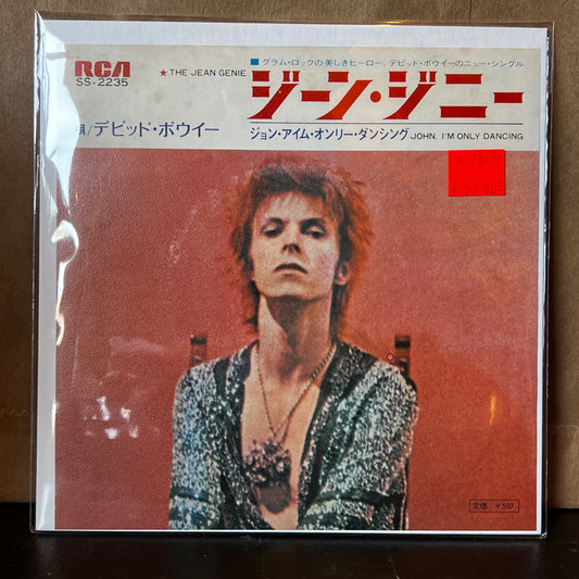 Used Vinyl: David Bowie "The Jean Genie / John, I'm Only Dancing" 7" (1973 Japan Only Single)