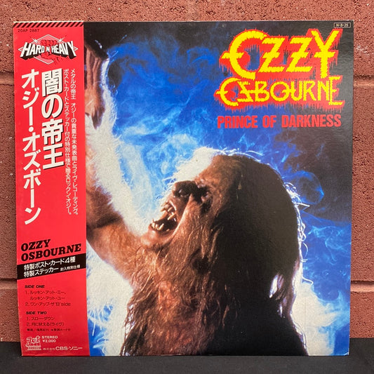 Used Vinyl:  Ozzy Osbourne "Prince Of Darkness" 12" (Japanese Press)