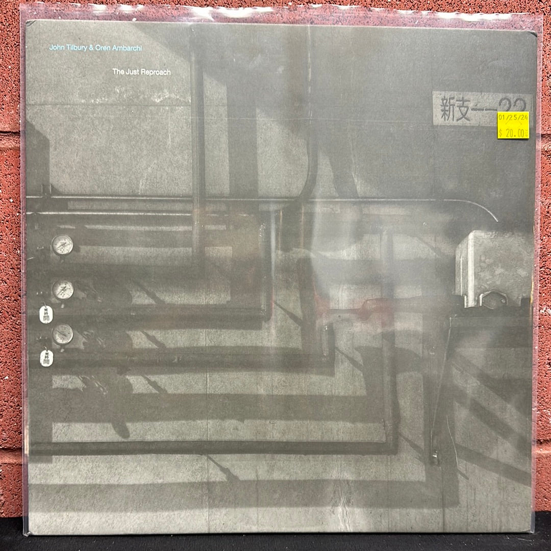 Used Vinyl:  John Tilbury & Oren Ambarchi ”The Just Reproach” LP