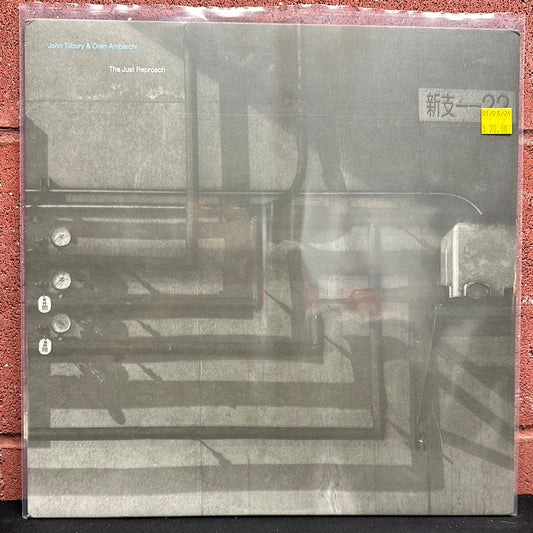 Used Vinyl:  John Tilbury & Oren Ambarchi ”The Just Reproach” LP