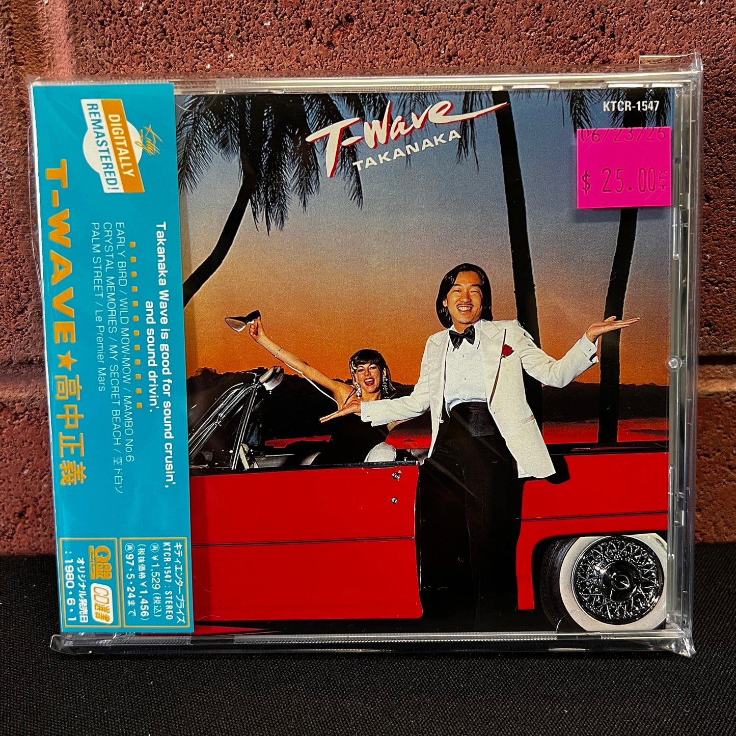 Used CD: Masayoshi Takanaka "T-Wave" CD (1995 Japanese Press)