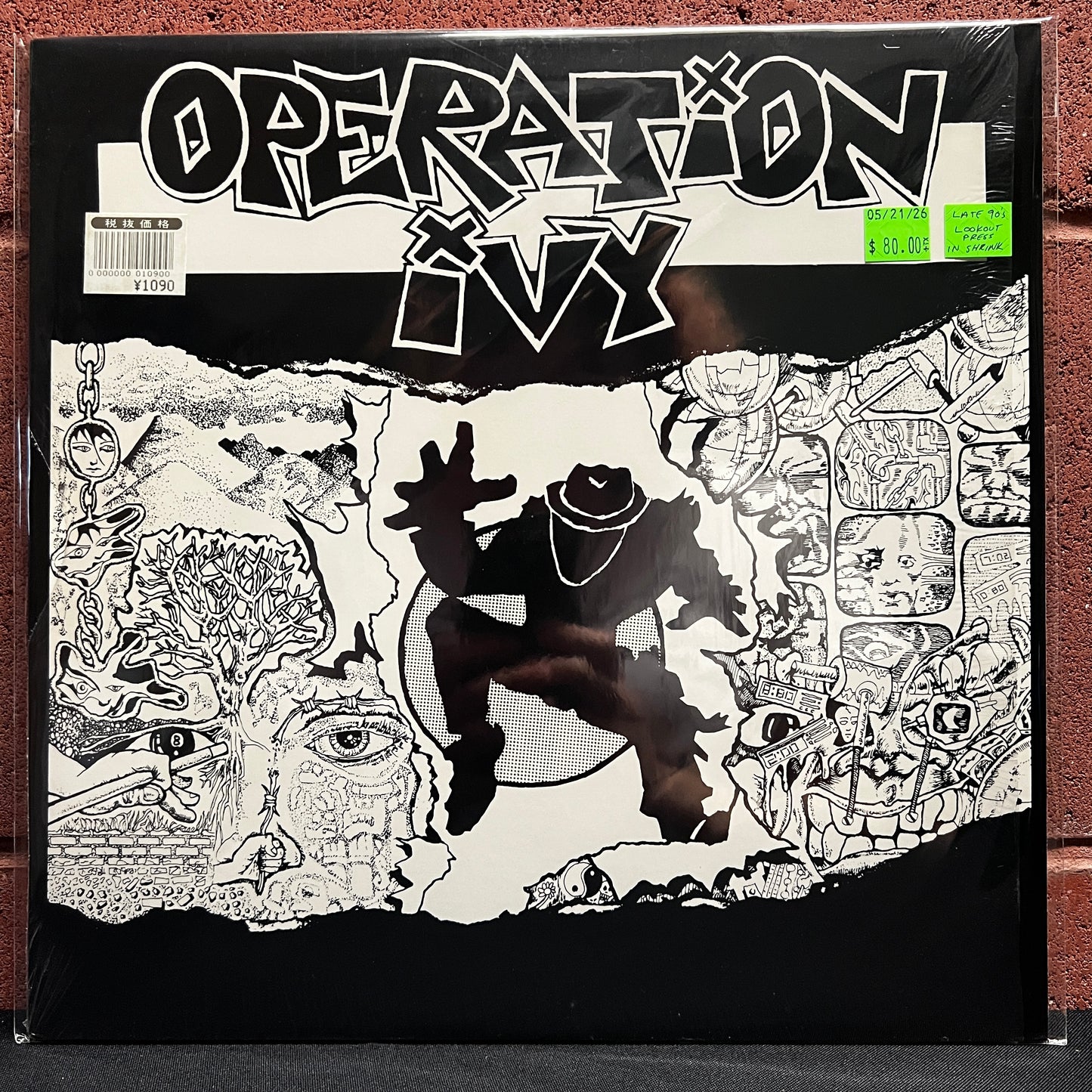 Used Vinyl: Operation Ivy "Energy" LP (Late 90's Lookout Press)