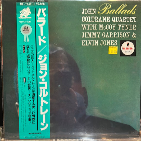 Used Vinyl:  The John Coltrane Quartet "Ballads" LP (Japanese Press)