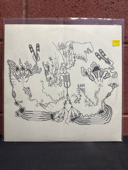 Used Vinyl: Orthrelm ”Iorxhscimtor” 12"