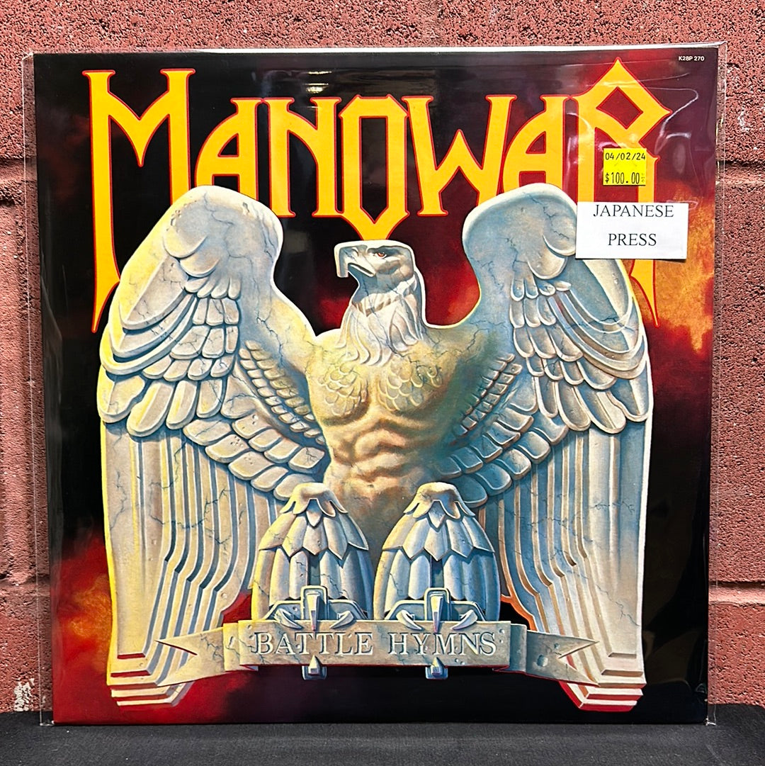 Used Vinyl:  Manowar "Battle Hymns" LP (Japanese Press)