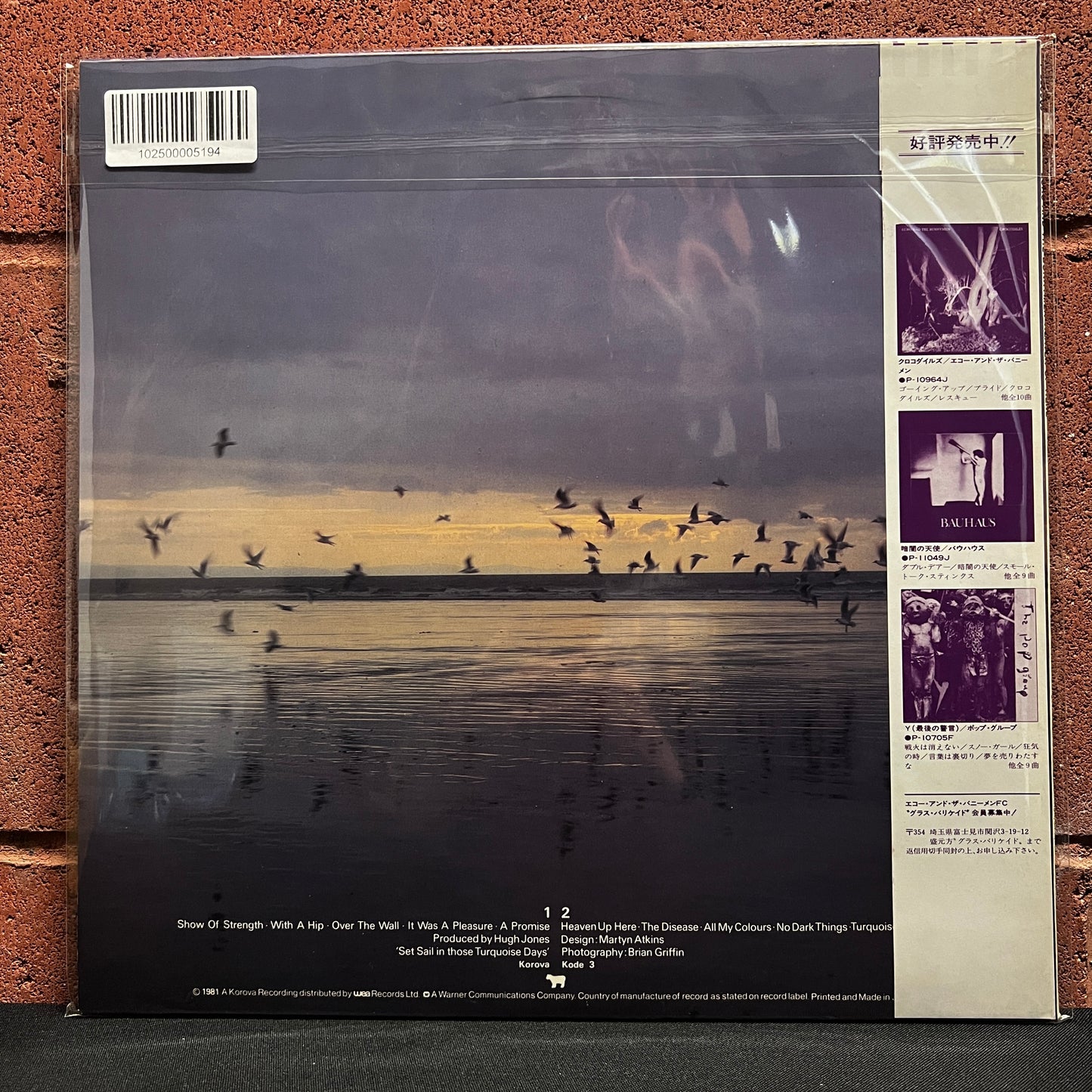 Used Vinyl: Echo & The Bunnymen "Heaven Up Here" LP (1981 Japanese Promo Copy)