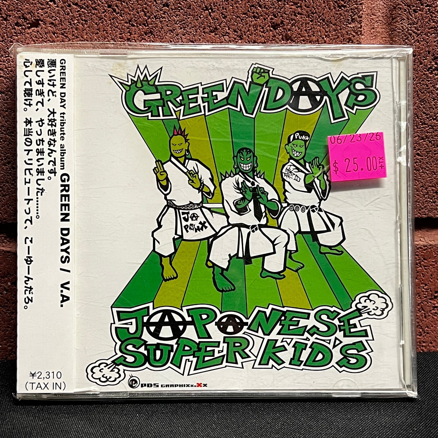 Used CD: V/A "Green Days - Japanese Super Kids" CD (2003 Japanese Press)