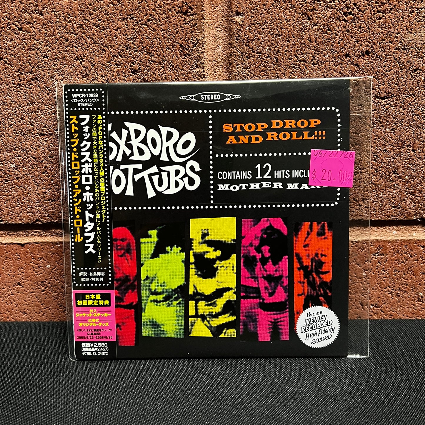 Used CD: Foxboro Hottubs "Stop Drop And Roll!!!" CD (2008 Japanese Press w/ Sticker!)