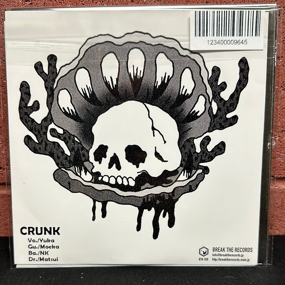 Used Vinyl:  Crunk ”Demo 01” 7"