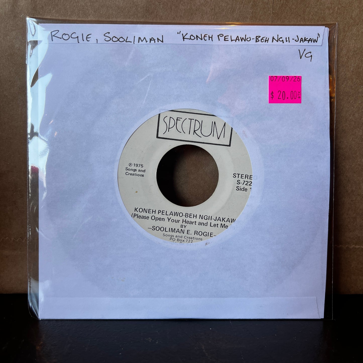 Used Vinyl: Soolieman E. Rogie "Koneh Pelawo-Beh Ngii-Jakaw (Please Open Your Heart And Let Me In)" 7" (1975 US pressing)