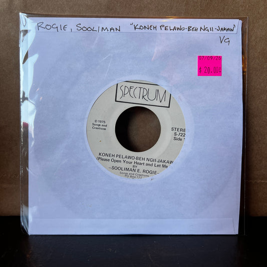 Used Vinyl: Soolieman E. Rogie "Koneh Pelawo-Beh Ngii-Jakaw (Please Open Your Heart And Let Me In)" 7" (1975 US pressing)