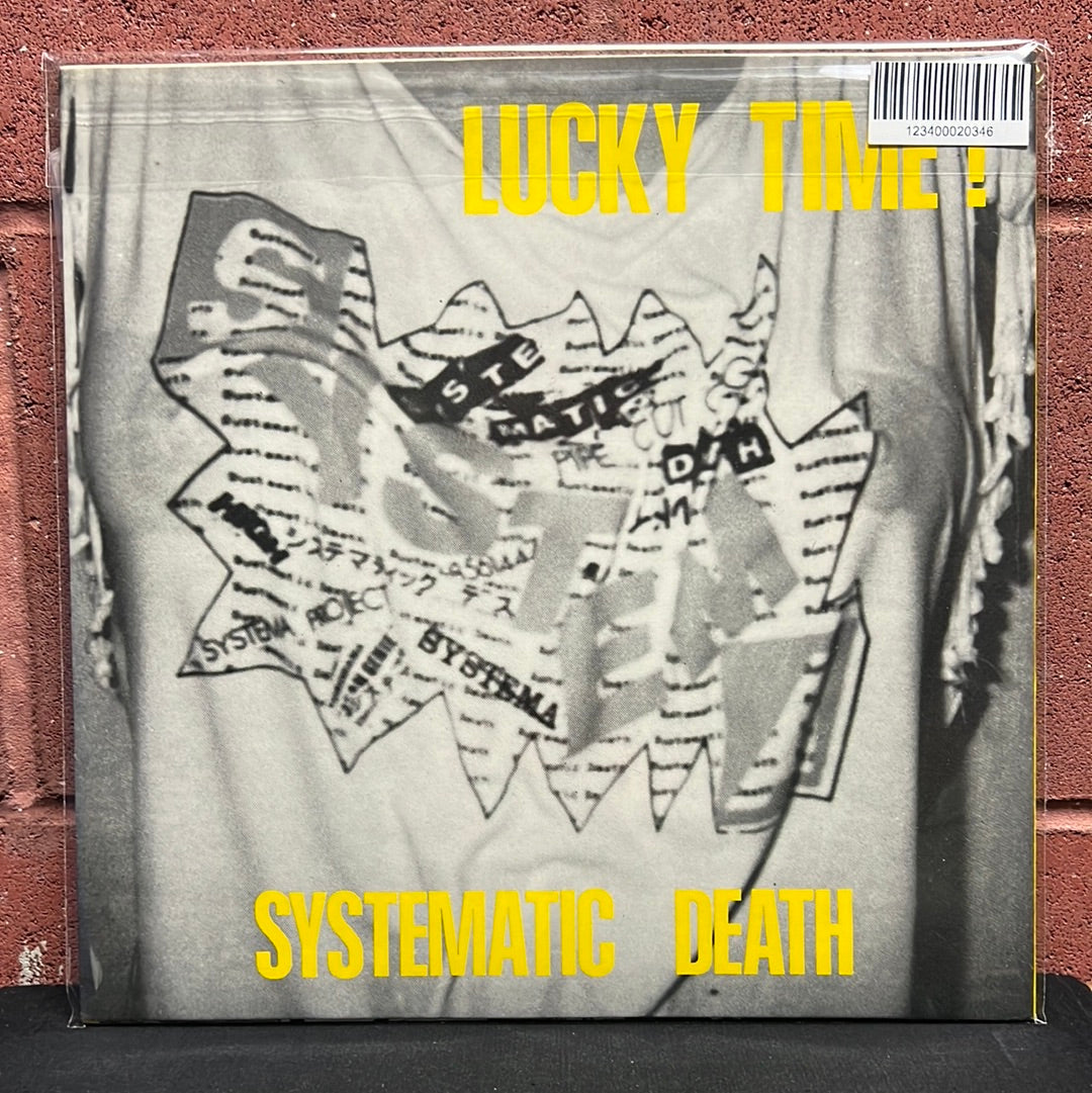 Used Vinyl: Systematic Death ”Final Insider ⋅ Lucky Time!” 12