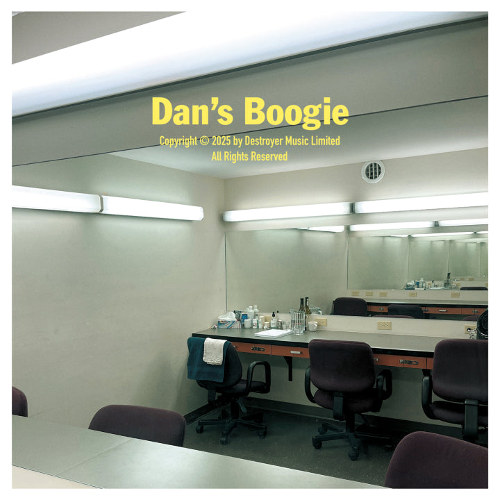 Destroyer "Dan's Boogie" LP (Indie Exclusive Black/Coke Bottle Clear Swirl Vinyl)