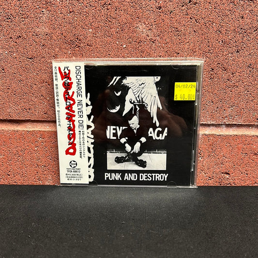 Used CD:  Discharge "Punk And Destroy" CD (Japanese Press)