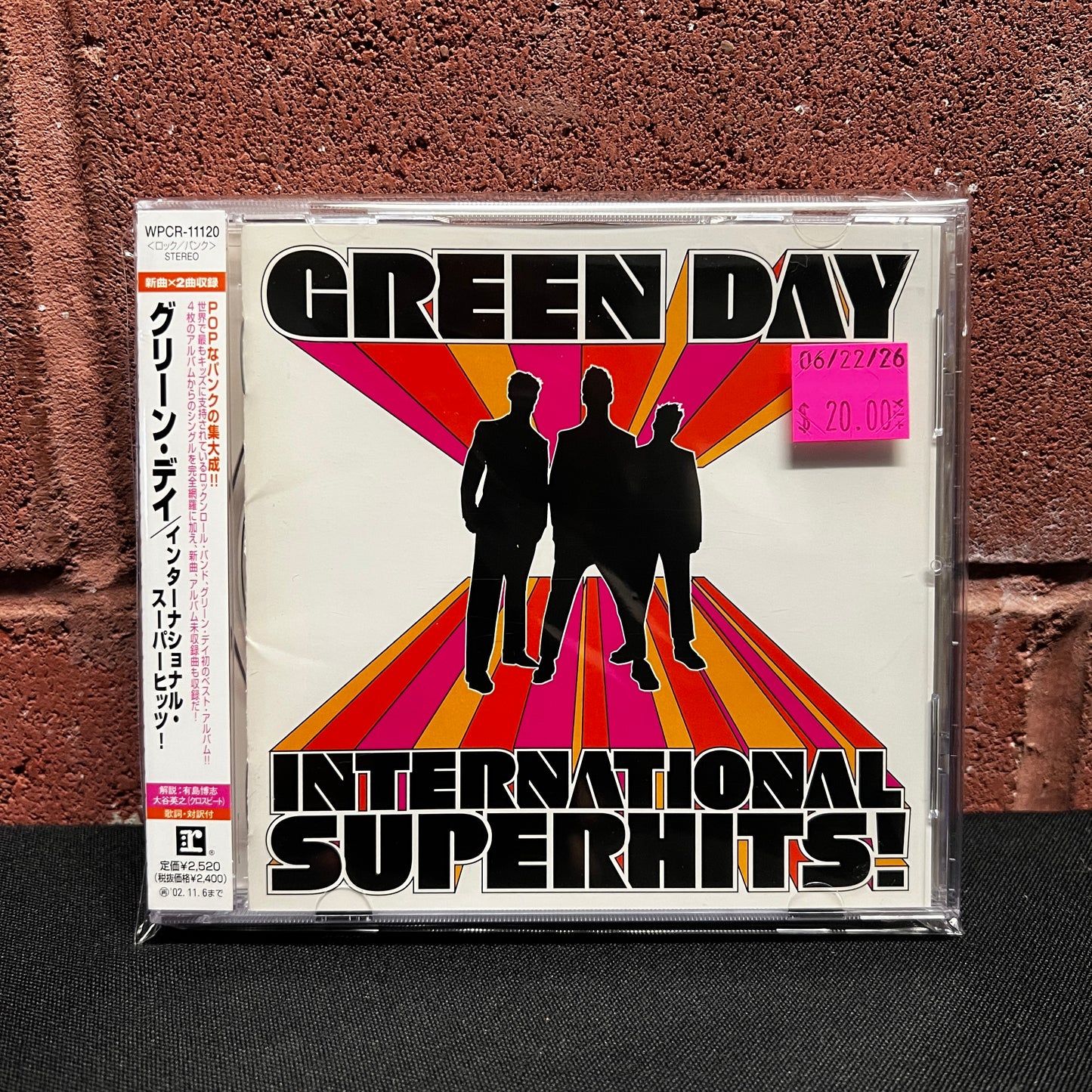 Used CD: Green Day "International Superhits!" CD (2002 Japanese Press)