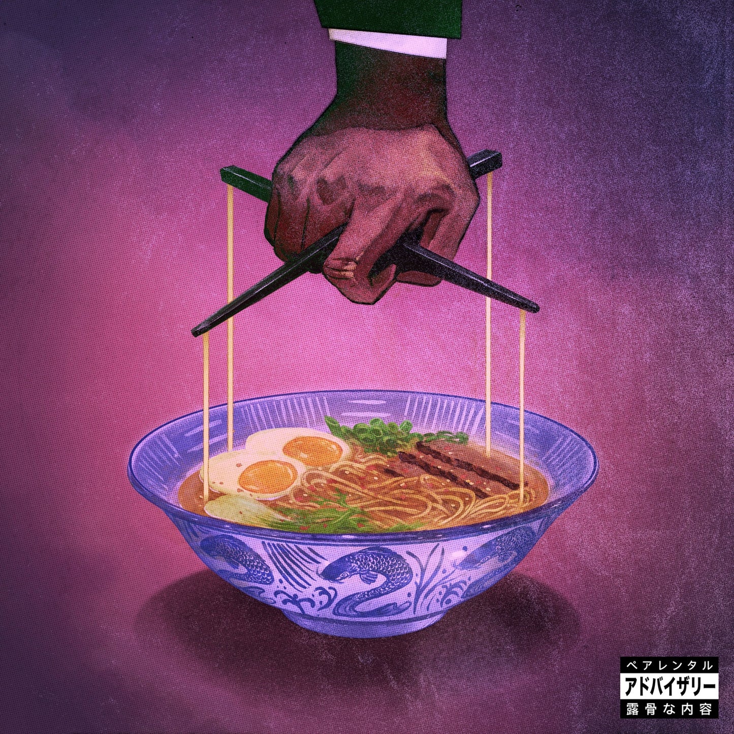 Freddie Gibbs & The Alchemist "Alfredo 2" 2xLP (180g Vinyl)