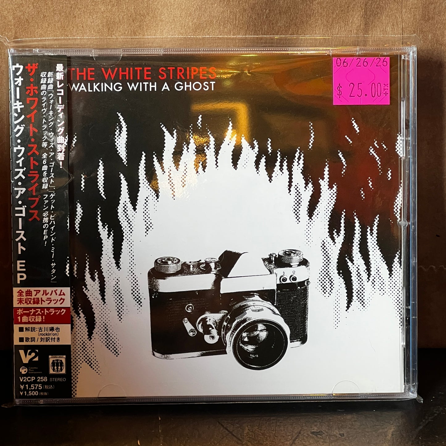 Used CD: The White Stripes "Walking With A Ghost" CD (2005 Japanese Press w/ Bonus Track)