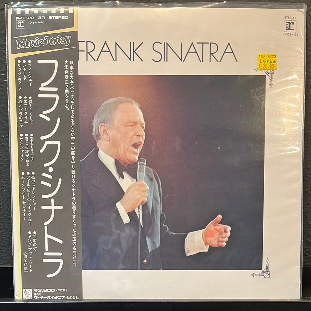 Used Vinyl:  Frank Sinatra ”Frank Sinatra” 2xLP