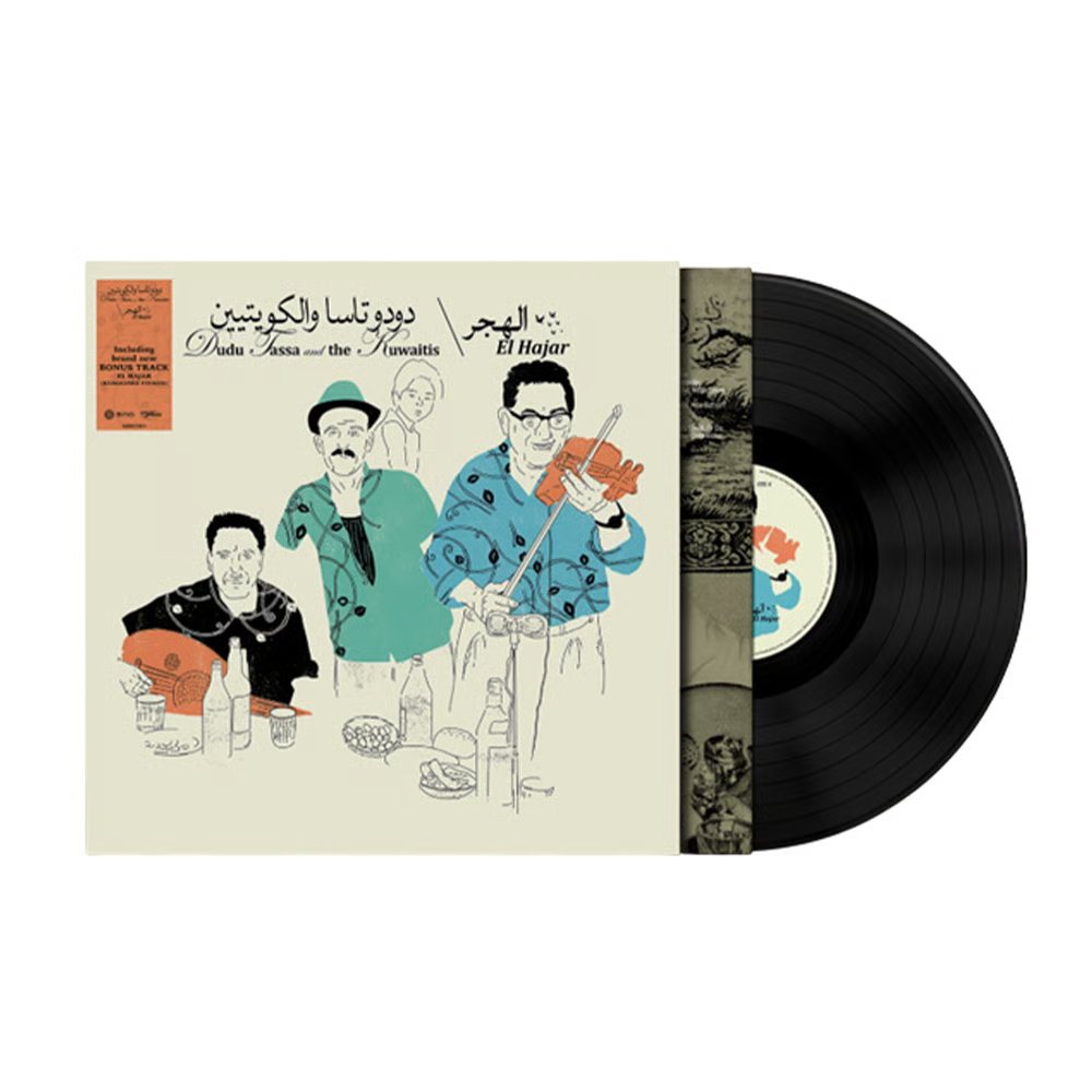 PRE-ORDER: Dudu Tassa & The Kuwaitis "El Hajar" LP