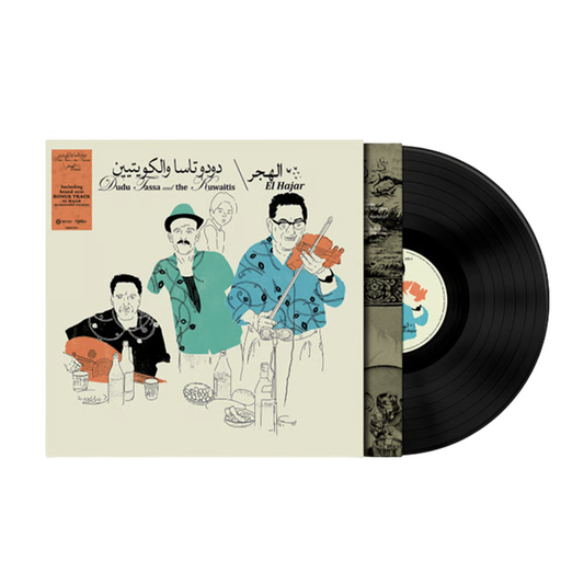 PRE-ORDER: Dudu Tassa & The Kuwaitis "El Hajar" LP