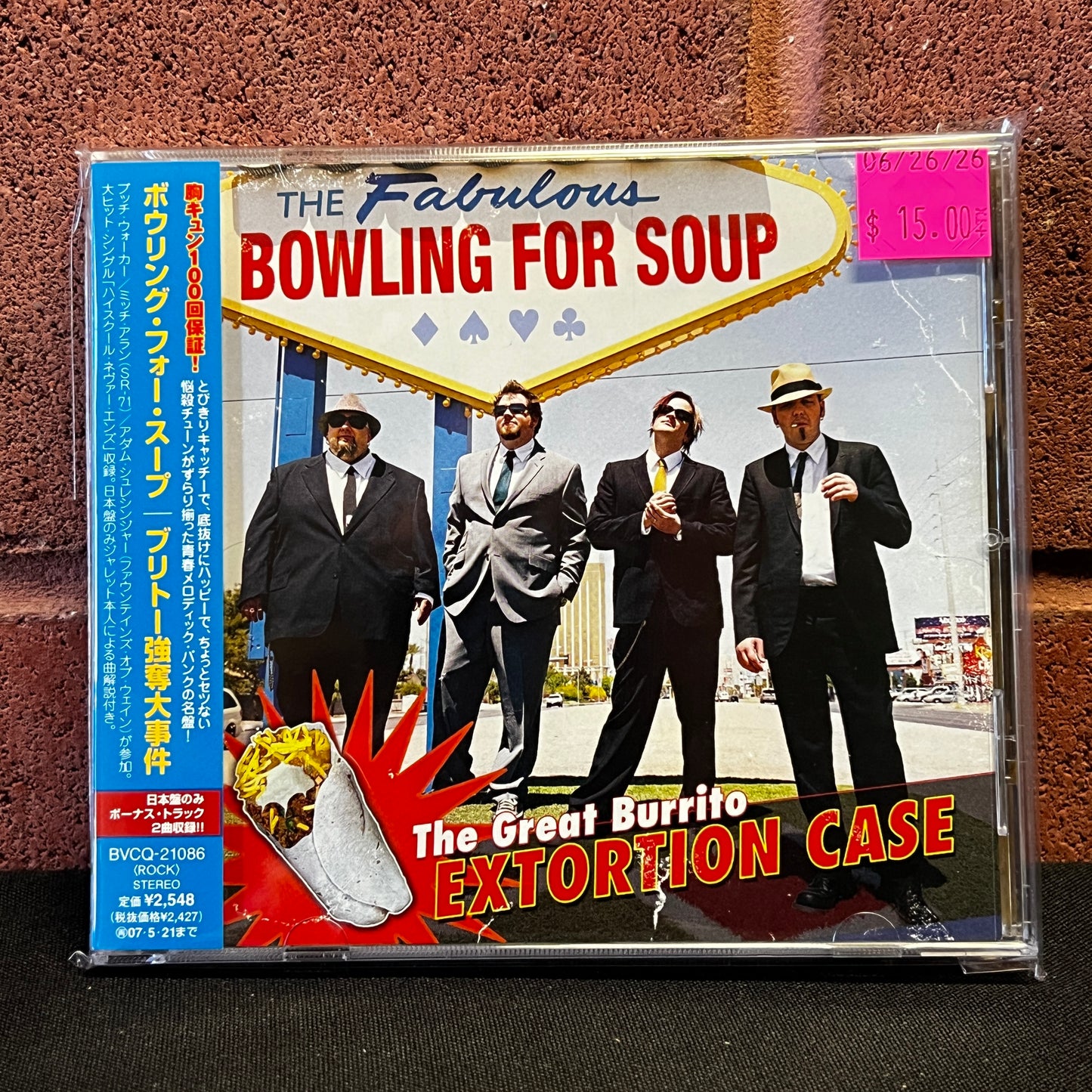Used CD: Bowling For Soup "The Great Burrito Extortion Case" CD (2006 Japanese Press w/ Bonus Tracks)