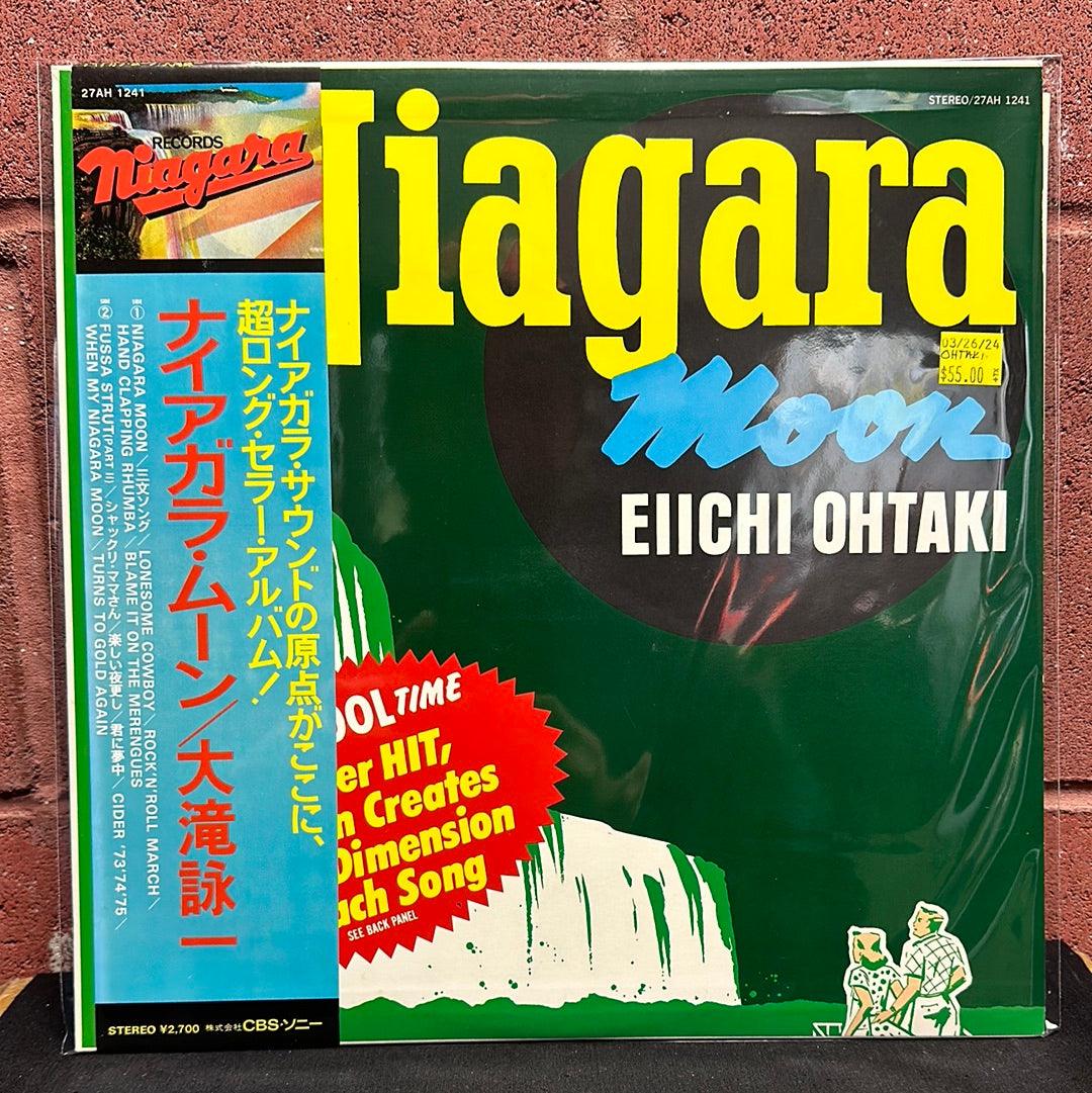 Used Vinyl:  Eiichi Ohtaki "Niagara Moon" LP (Japanese Press)