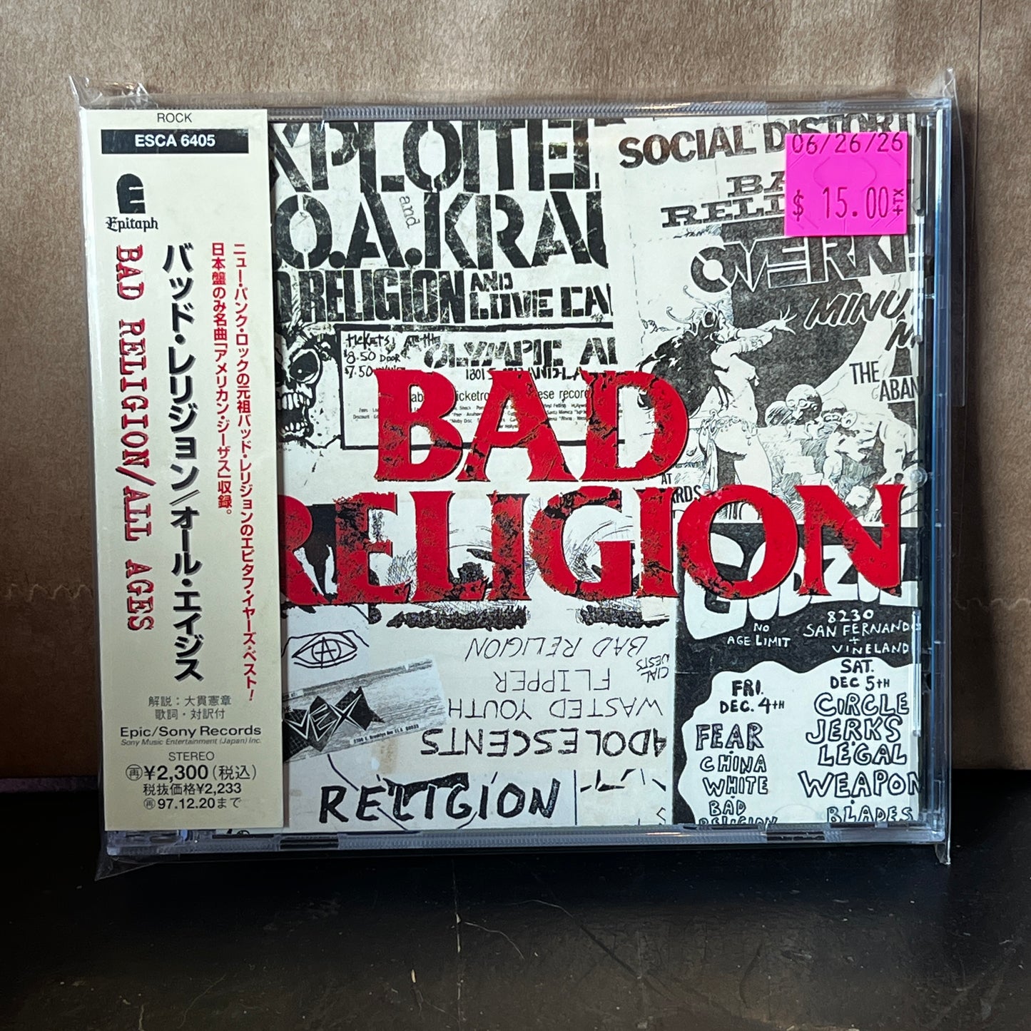 Used CD: Bad Religion "All Ages" CD (1995 Japanese Press w/ Bonus Track)