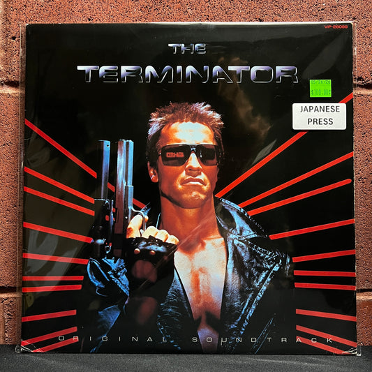 Used Vinyl: V/A "The Terminator (Original Soundtrack)" LP (1985 Japanese Issue)