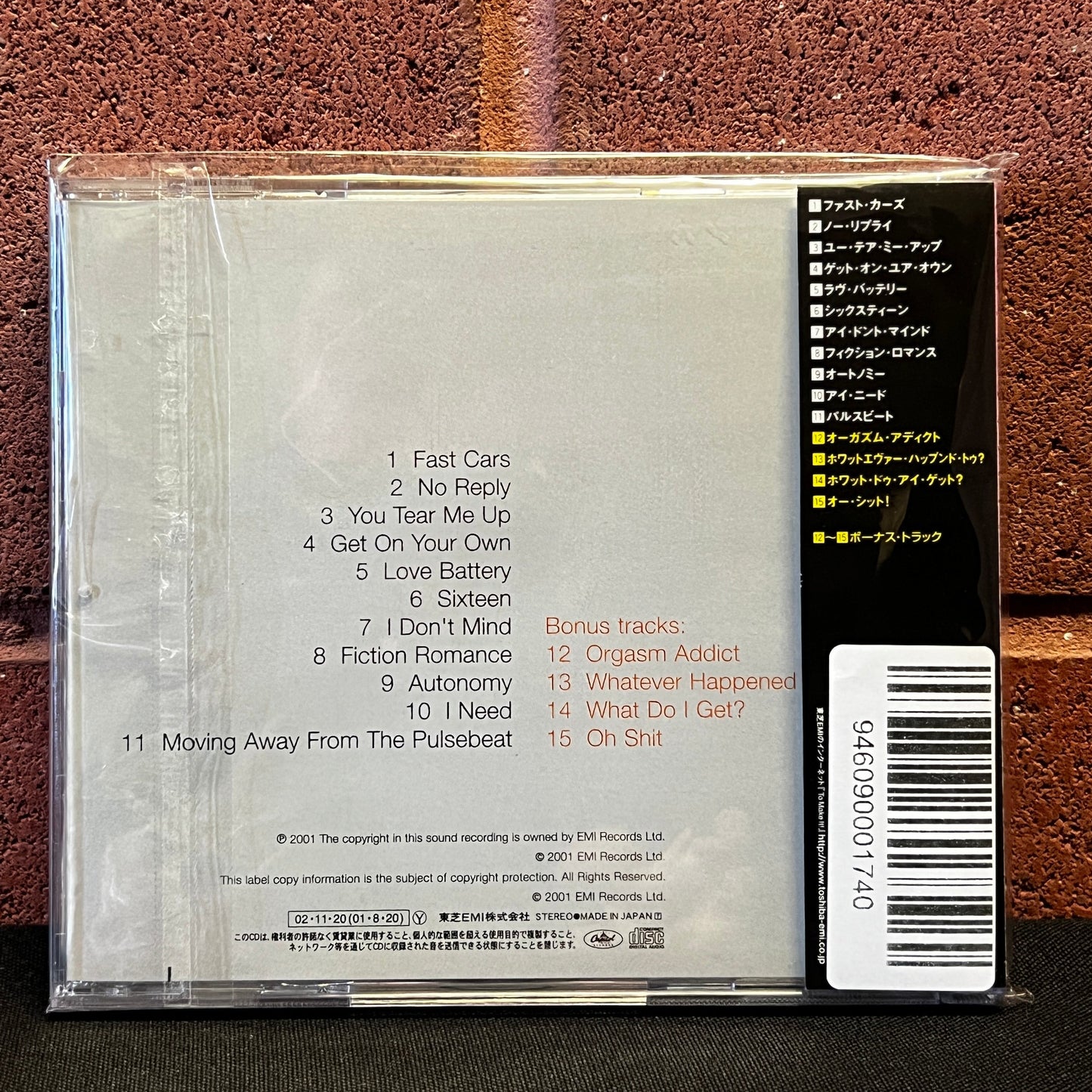 Used CD: Buzzcocks "Another Music In A Different Kitchen" CD (2002 Japanese Press w/ Bonus Tracks)