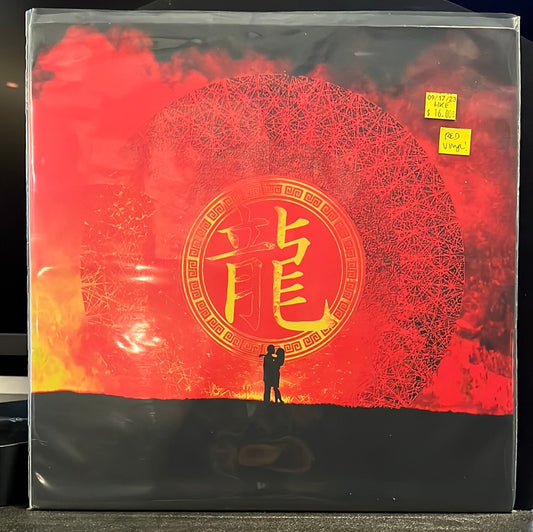 USED VINYL: HKE "Dragon Soul" 2xLP (red vinyl)