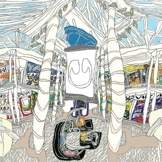 PRE-ORDER: underscores "U" LP