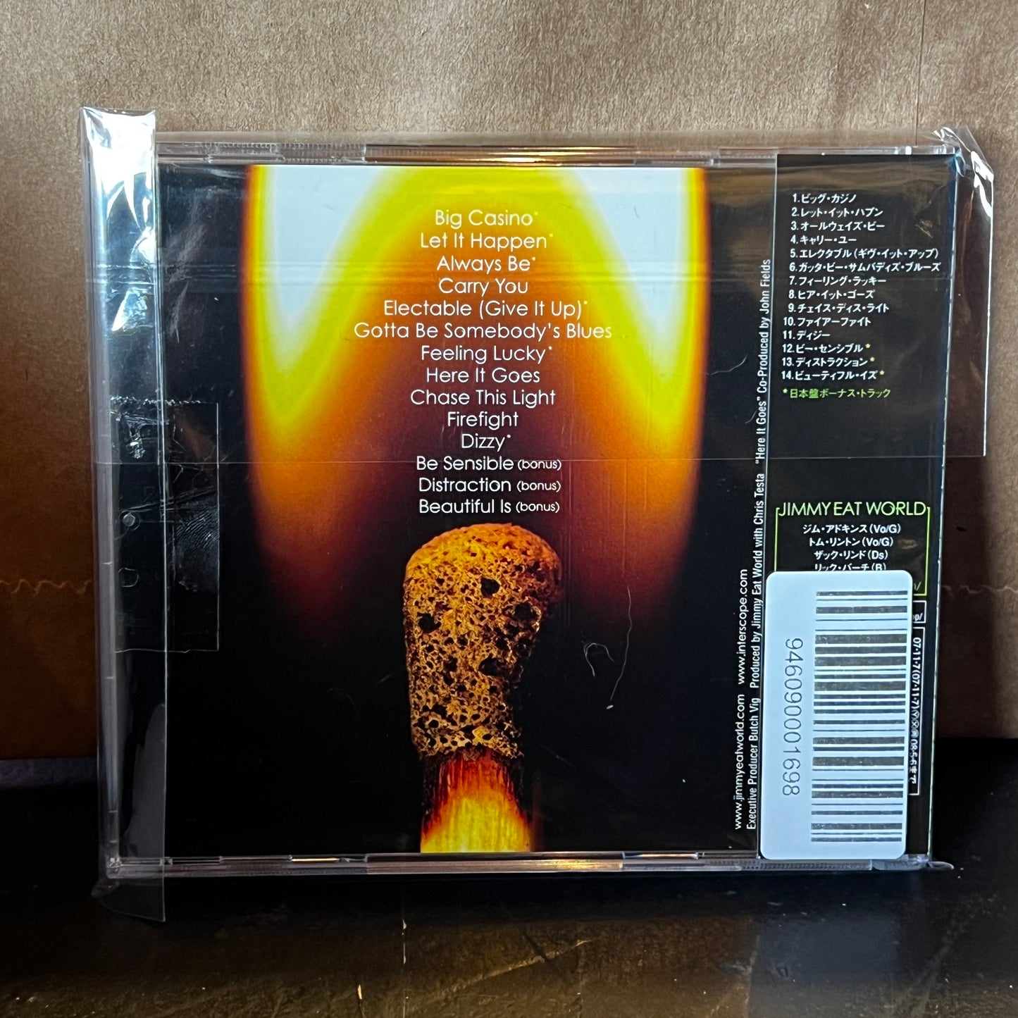 Used CD: Jimmy Eat World "Chase This Light" CD (2007 Japanese Press w/ Bonus Tracks)