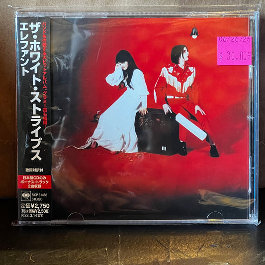 Used CD: The White Stripes "Elephant" CD (2021 Japanese Press w/ Bonus Tracks)