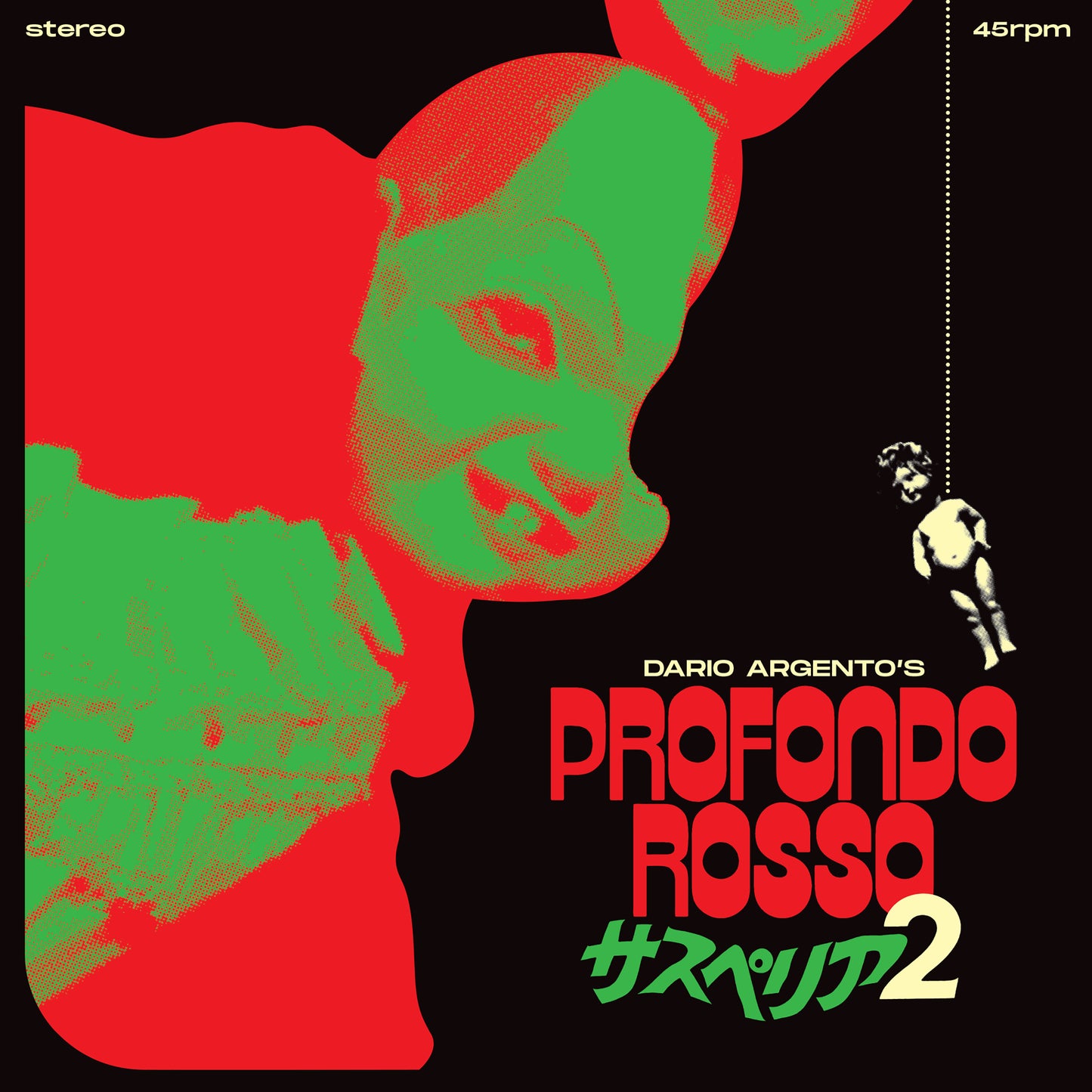 PRE-ORDER: Goblin "Profondo Rosso (Deep Red)" 7"