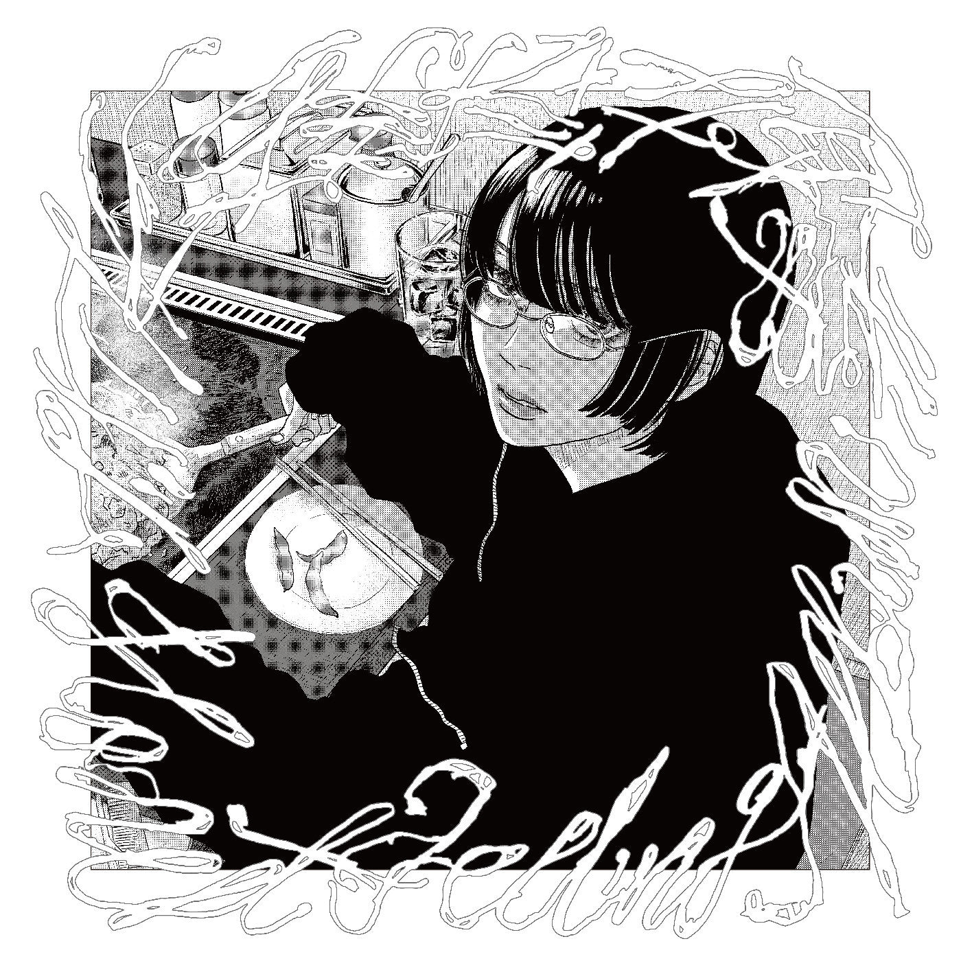 PRE-ORDER: Hakushi Hasegawa "Honest Feeling Album" LP (Clear/White Marbled Smoke Vinyl)