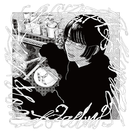 PRE-ORDER: Hakushi Hasegawa "Honest Feeling Album" LP (Clear/White Marbled Smoke Vinyl)